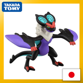 ฟิกเกอร์โปเกม่อน Takara Tomy "Pokemon Moncolle Ms-43 Onburn"【ส่งตรงจากญี่ปุ่น】(ผลิตในญี่ปุ่น)