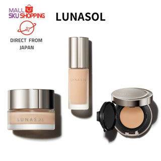 【Direct from Japan】 LUNASOL GLOWING SEAMLESS BALM EX / LIGHT SPREAD CREAMY LIQUID / FUSING OIL GLOW 6 colors foundation / cushion / มูลนิธิ / มูลนิธิครีม  มูลนิธิ / Skujapan