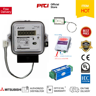 MITSUBISHI METER C-LOOP รุ่น SX1-A35N 5(45A) 1P2W มิเตอร์อิเล็กทรอนิกส์ อัตโนมัติ C-LOOP, ADC BOX, SURGE PROTECTOR (AMR)