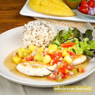 KEWPIE Japanese Dressing Yuzu Shoyu น้ำสลัดญี่ปุ่นยูซุโชยุ คิวพี (สูตรเจ) ขนาด 210 มล.
