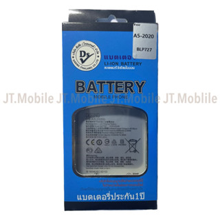 Dissing BATTERY OPPO A11/A5-2020/A9-2020 **ประกันแบตเตอรี่ 1 ปี**