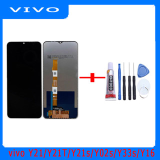 หน้าจอ จอ vivo Y21/Y21T/Y21s/Y02s/Y33s/Y16  แถมไขควง กาว