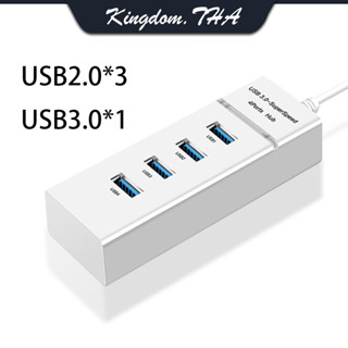 KDT HUB อะแดปเตอร์ USB 3.0 ฮับ มีพอร์ตจ่ายไฟ การ์ดรีดเดอร์ usb ti  typec อะแดปเตอร์ c ก otg typec ความเร็วสูงหลายแบบสำหรับอุปกรณ์เสริมคอมพิวเตอร์แล็ปท็อป