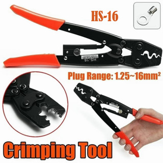 ZK ขั้วต่อฉนวน280ชิ้น คีมย้ำ HS-16 คีมย้ำหางปลาเปลือย หางปลา…