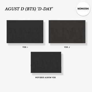 พรี อัลบั้ม Agust D (BTS) D-DAY ชูก้า BTS Suga