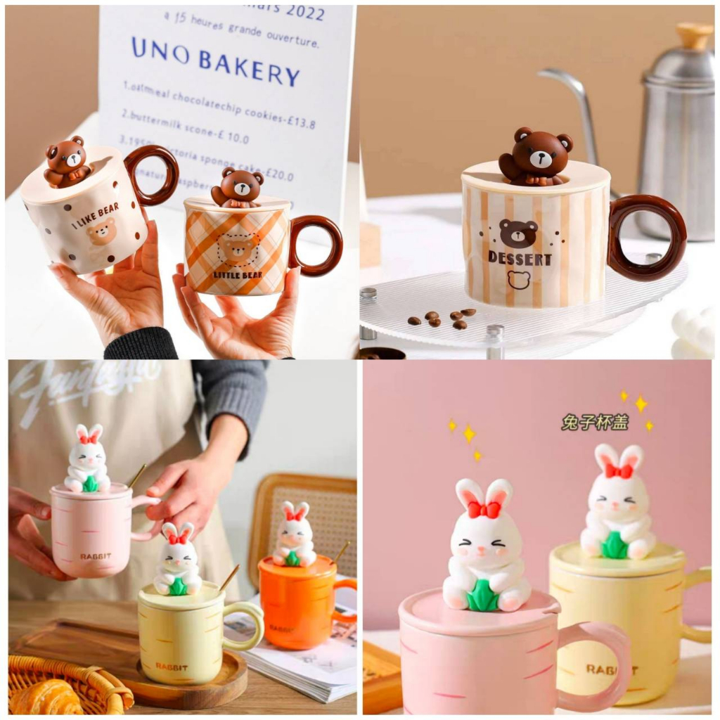 แก้ว แก้วน้ำ เซรามิค สุดน่ารัก พร้อมฝาปิด CH0271 โปรดอ่านรายละเอียดก่อนสั่งซื้อสินค้าคะ