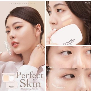 4U2 Perfect Skin SPF 15 PA++ แป้งพัฟกันแดดผิวโกลว์ ผิวสวยไม่ดรอป ออร่าหน้าวิ้งฉ่ำตลอดวัน ปกปิดเรียบเนียน สยบทุกจุดด่างดำ