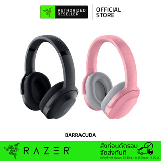 Razer Barracuda - Wireless Multi-platform Gaming and Mobile Headset (หูฟังเกมมิ่ง)