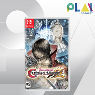 Nintendo Switch : Bloodstained Curse of the Moon 2 [มือ1] [แผ่นเกมนินเทนโด้ switch]