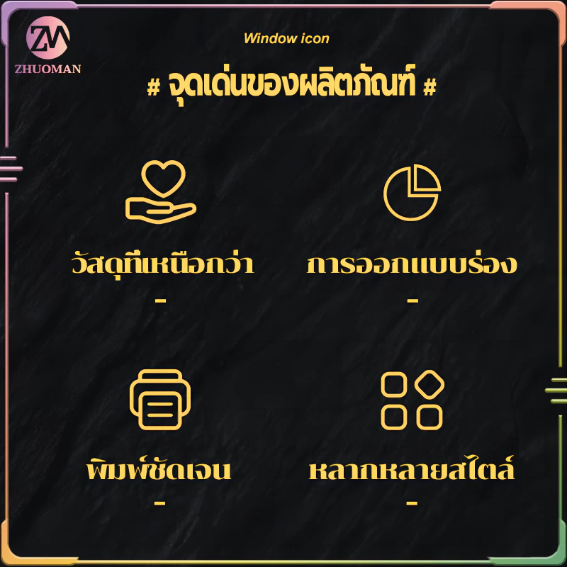 ช้อนพลาสติก แบบใช้แล้วทิ้ง ตักไอติม ขนม (100ชิ้น)  ใส่ แพ็ค แยกทุกชิ้น สีสวย พกพาง่าย thumbnail 10