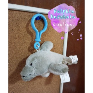 Dolphin keychain(Ganz) 🐬ตุ๊กตาปลาโลมา ตุ๊กตาโลมา 🌊 ตุ๊กตาห้อยกระเป๋า 🔑พวงกุญแจตุ๊กตา