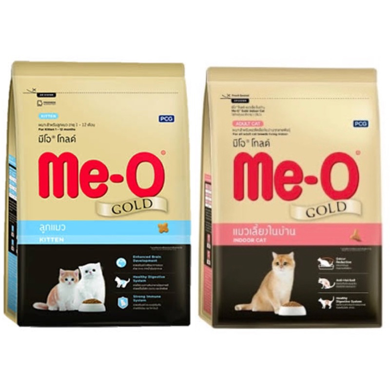 มีโอ โกลด์ (Me-O GOLD) อาหารแมวชนิดเม็ด ขนาด 2.8-3 kg
