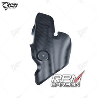 ครอบท่อ RPM Carbon Exhaust Heat Shield : for Ducati Hypermotard 950 2020+