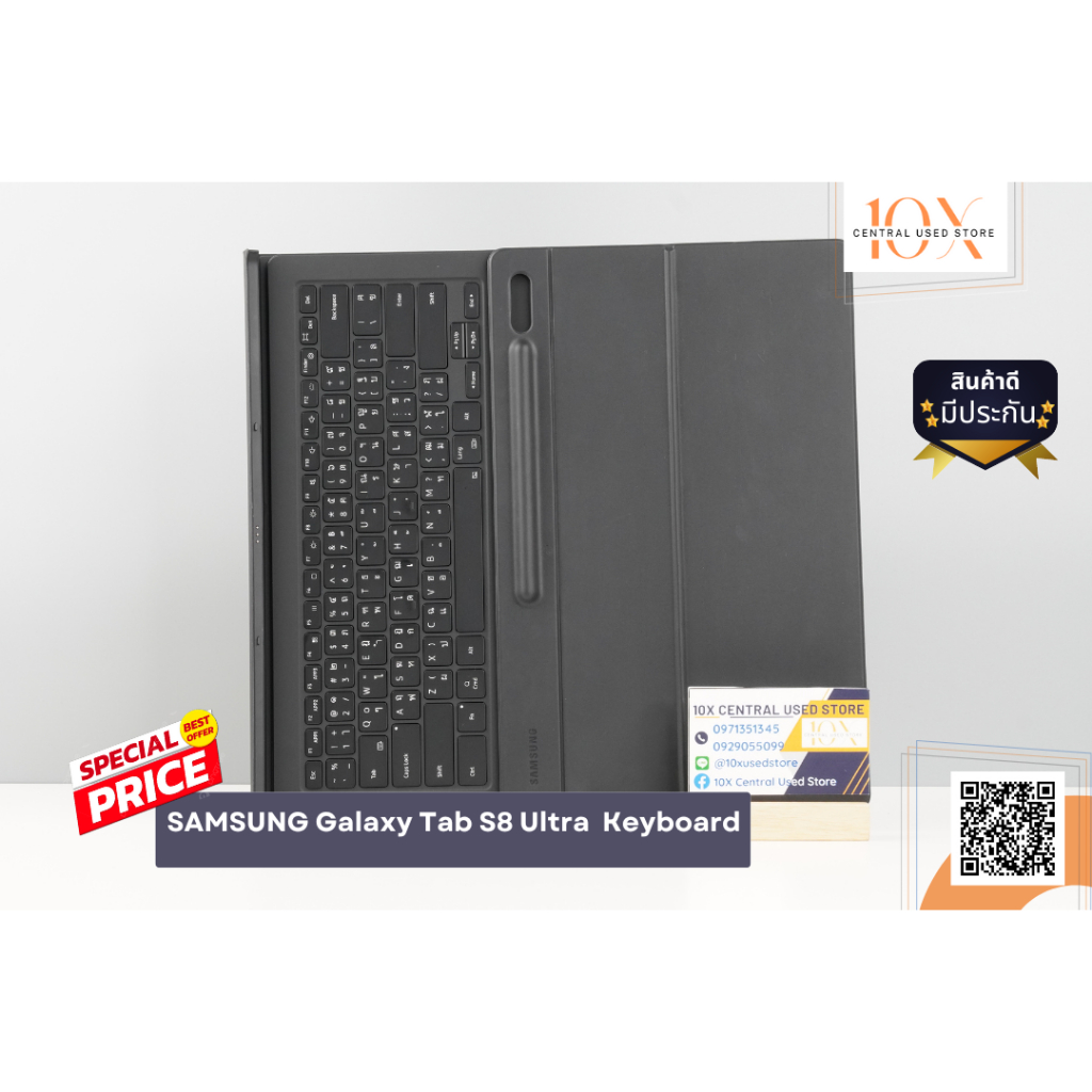SAMSUNG Galaxy Tab S8 Ultra Book Cover Keyboard  เคสและคียบอร์ด