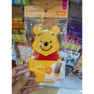 🎉แท่นวางมือถือ ที่วางโทรศัพท์ หมีพูห์ Pooh น่ารักมากๆค่ะ