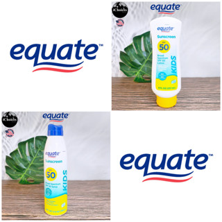 [equate] Kids Sunscreen Broad Spectrum SPF 50 ผลิตภัณฑ์กันแดด สำหรับผิวกาย เหมาะสำหรับเด็ก กันแดดกันน้ำ กันแดดเด็ก