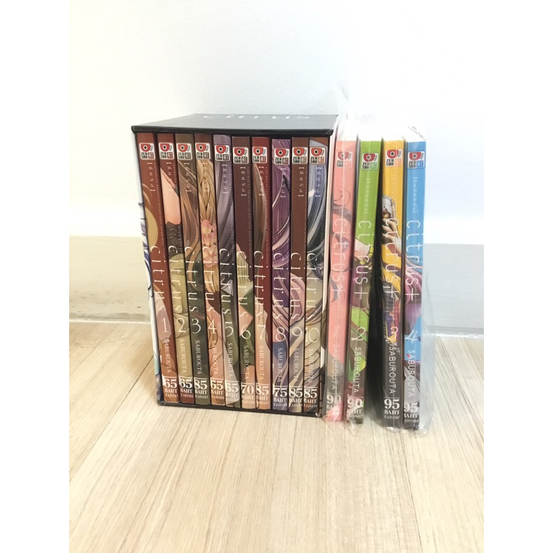 Citrusหนังสือ1-10+กล่อง+ภาคต่อ1-4ล่าสุด