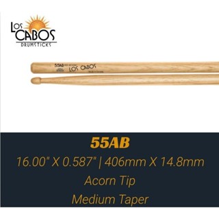 ไม้กลอง Loscabos Red hickory