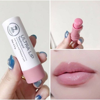 สินค้าขายดี ลิปแก้ปากดำ Ultra Lip Treatment ลิปมันเภสัชในตำนานแก้ปากดำคล้ำให้ริมฝีปากชมพูขึ้นกลิ่นแครนเบอร์รี่