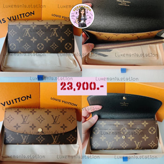 👜: New!! Louis Vuitton Emilie Long Wallet‼️ก่อนกดสั่งรบกวนทักมาเช็คสต๊อคก่อนนะคะ‼️