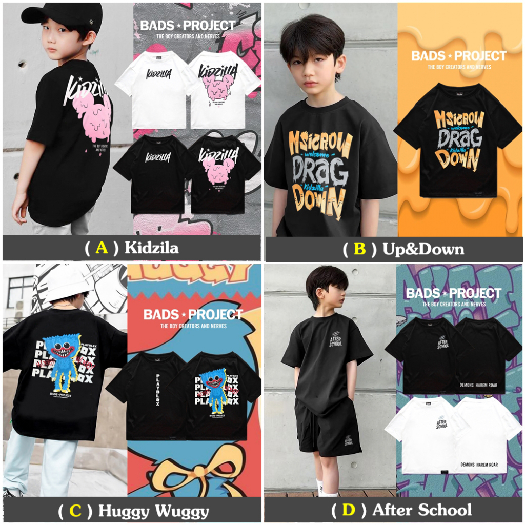 🔥 9.9 SALE 🔥เสื้อยืดเด็ก Oversize อายุ 4-9 ปี รุ่น KS01 สีดำ ขาว แนวสตรีท เด็กผู้ชาย Kols