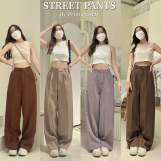 {ลด 125.- โค้ด: PRIMSEP} 🧸💖STREET PANTS กางเกงขายาวเอวสูงทรงสตรีทหลวม