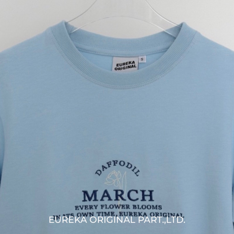 EUREKA ORIGINAL 'MARCH'
