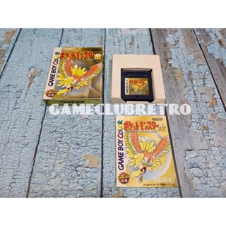 Pokemon Gold JP Gameboy