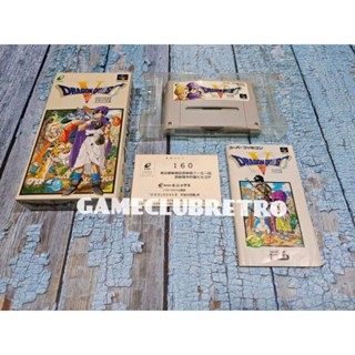 Dragon Quest 5    Super Famicom