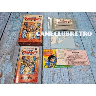 Dragon Quest 6 Super Famicom   ดราก้อนเควส 6 ซุปเปอร์ฟามิคอม