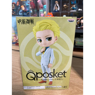 นานามิ เคนโตะ Q Posket แท้ มื1 มหาเวทย์ผนึกมาร Kento Nanami - Q posket Jujutsu Kaisen Banpresto Ver.A