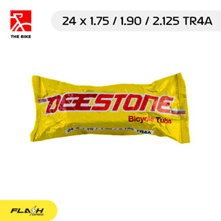 Deestone ยางในรถจักรยาน 24 x 1.75 / 1.90 / 2.125 TR4A