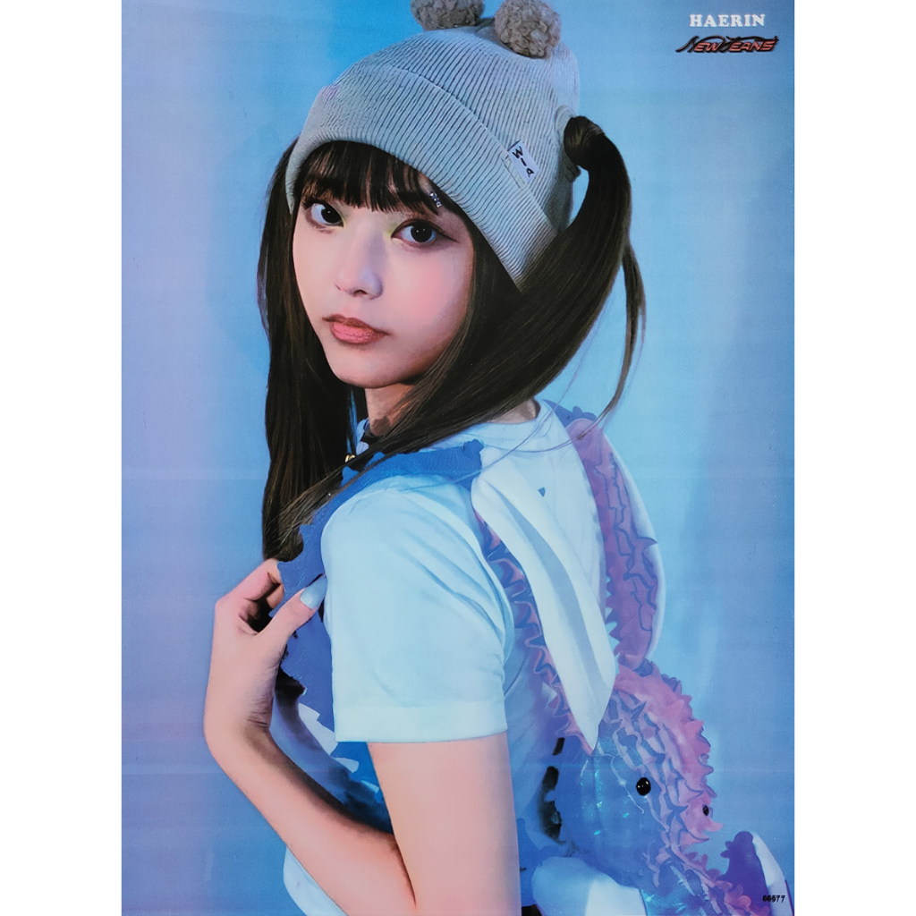 โปสเตอร์ อาบมัน รูปถ่าย เกาหลี Haerin 해린 New Jeans 뉴진스 2022 POSTER 14.4"x21" นิ้ว Girl Group K-pop R