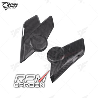 RPM Carbon Frame Protectors (3M covers) : for Ducati Multistrada V4