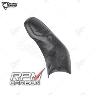 การ์ดท่อ RPM Carbon Exhaust Protector Lower : for Ducati Multistrada V4