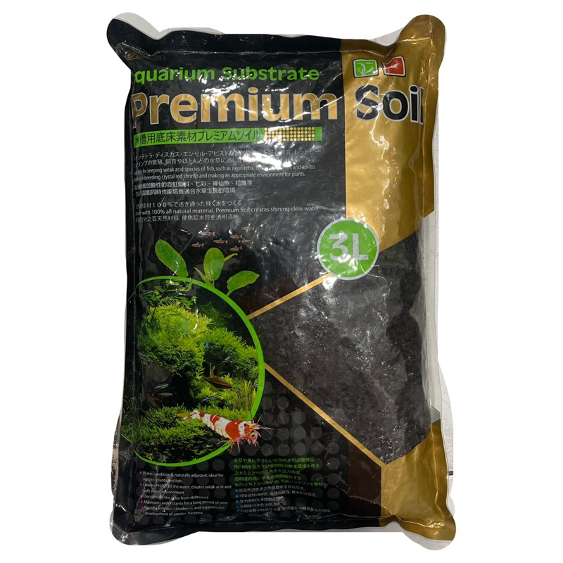 ดินไม้น้ำ ดินปลูกไม้น้ำ Premium Soil ขนาด 3 ลิตร