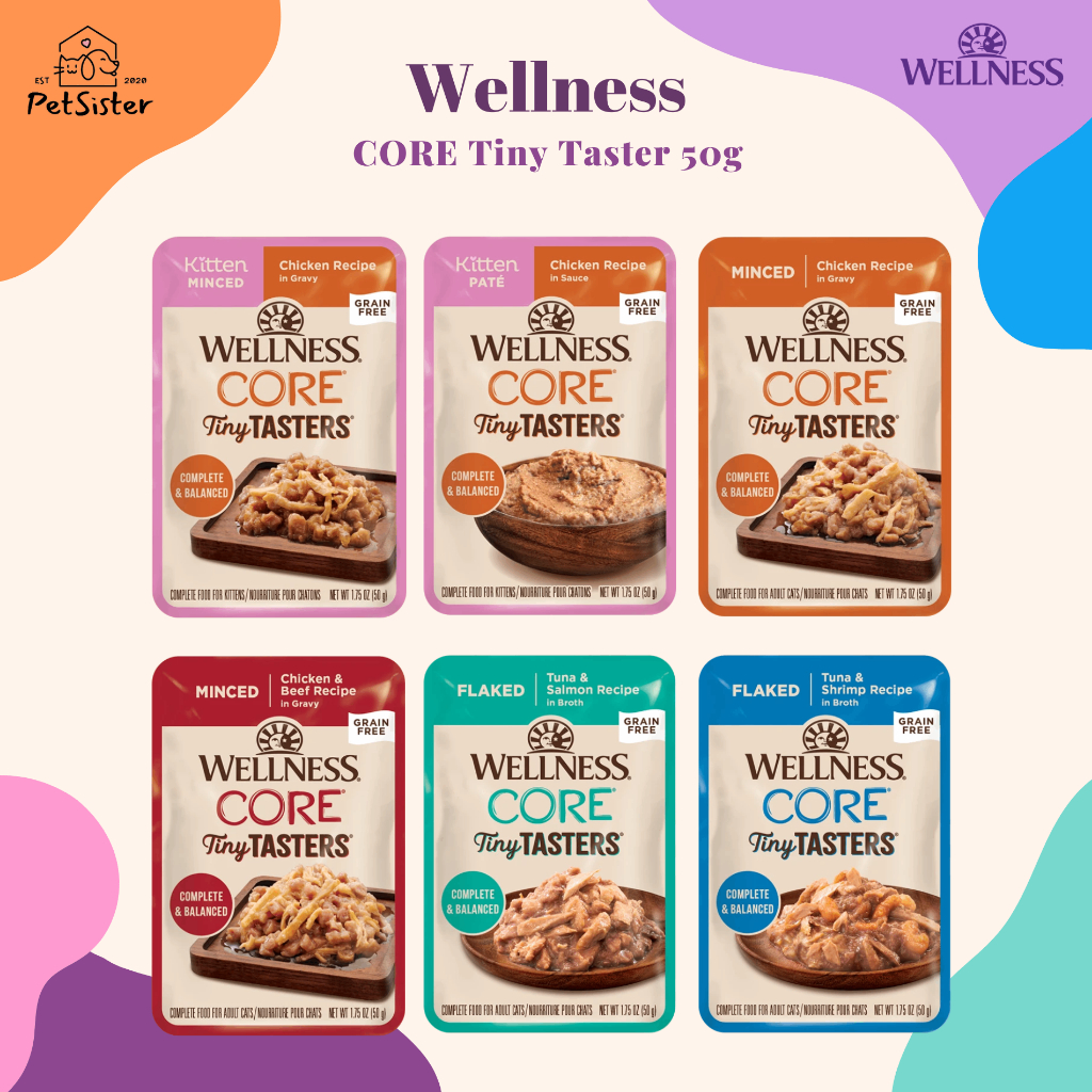 😺Wellness CORE Tiny Tasters Grain-Free Cat Food Pouch 50g v2 อาหารเปียกแมวเกรดพรีเมี่ยม x Petsister