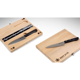 Snow Peak Chopping Board Set (M / L) ชุดมีดและเขียงแคมป์ปิ้ง พับเก็บได้