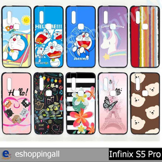 เคสพร้อมส่ง infinix s5 pro ชุด 1 เคสมือถือกรอบยางนิ่มลายการ์ตูน กรอบมือถือส่งของในไทย