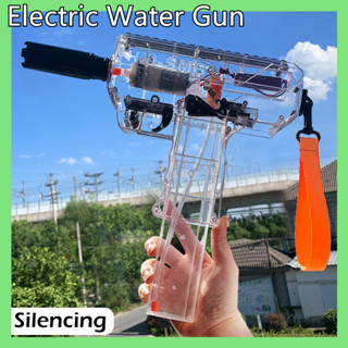 Uzi Water Gun ปืนฉีดน้ำ ปืนฉีดน้ำไฟฟ้า ปืนฉีดน้ำของเล่น Electric Large Capacity Water Gun Black/White