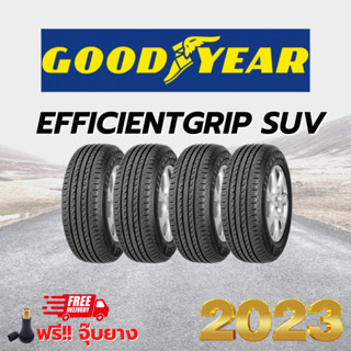 ยางรถยนต์ รถเก๋ง รถกระบะ goodyear efficientgrip suv 265-50-20 ปี2022