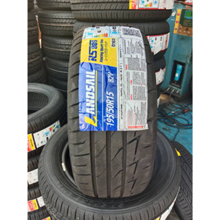 ยางรถยนต์ ยี่ห้อ LANDSAIL รุ่น RS009 ขนาด 195/50R15 (ราคาต่อ1เส้น)