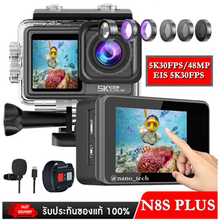 กล้องแอคชั่นเเคม 5K30FPS EIS Nanotech New วิดีโอพร้อมเลนส์ 48MP 4Zoom 1080P เว็บแคม Vlog wiFi มีไมค์ ฟรีกระเป๋า