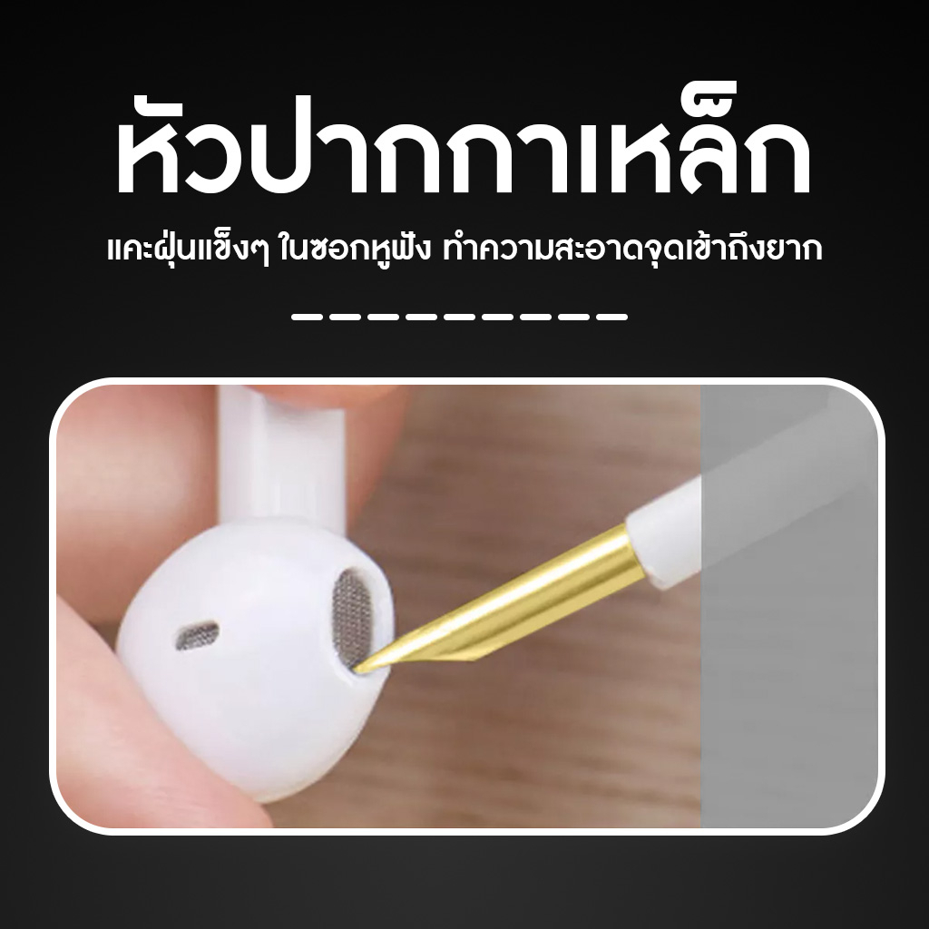 รูปภาพ 6