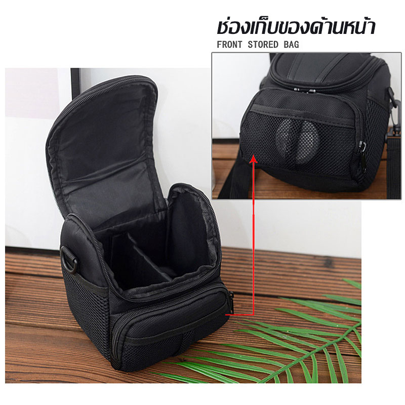 จัดส่งรวดเร็ว กระเป๋ากล้อง กระเป๋าสะพายใส่กล้อง DSLR Canon, Nikon, Sony, Panasonic, Olympus, Fuji รุ่น CMR02-DF