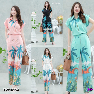 New set 2 ชิ้นสุดคุ้ม เสื้อปกเชิ้ตแขนเบิ้ล+กางเกงขายาว ลายต้นมะพร้าว TT16154