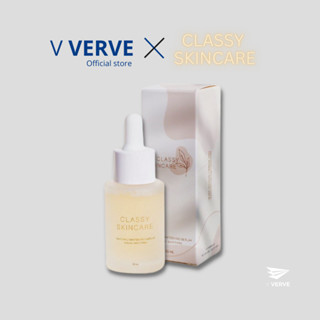 Verve - Classy Skincare Nutural whitening serum ลดการอักเสบของผิว ผิวกระชับ ลดรอยดำรอยแดง ช่วยปรับสภาพผิวให้กระจ่างใส