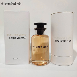 Louis Vuitton - Rose des Vents 100ml.