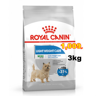 Royal canin Mini light weight care 3kg สูตรสำหรับพันธุ์เล็กควบคุมน้ำหนัก ขนาด3กก.