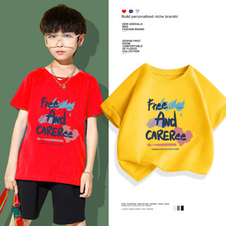 H320เสื้อืดเด็กแขนสั่งแฟชั่งลายสวยการ์ตูนน่ารัก ใส่ได้ทั้งเด็กชายและเด็กหญิง
